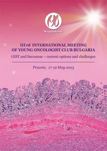 14 MO 2013 brochure