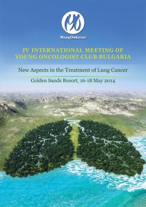 17 MO brochure 2014
